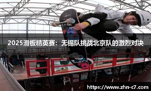c7娱乐APP