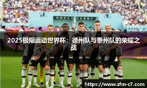 c7娱乐官方网站