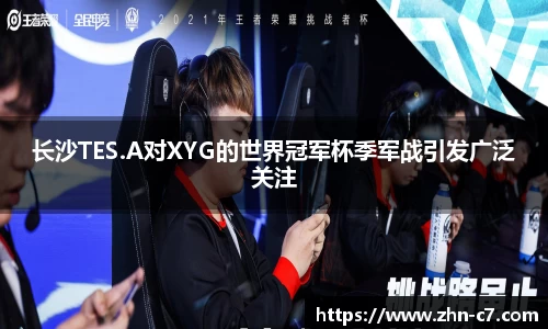 c7娱乐首页