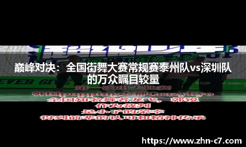 c7娱乐APP