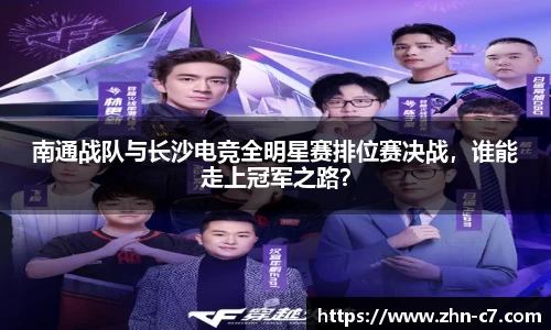 c7娱乐平台