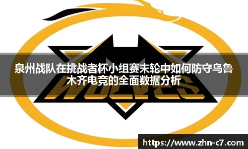 c7娱乐平台