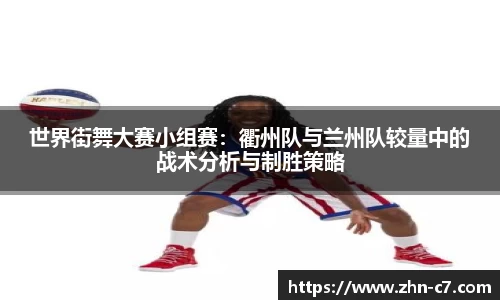c7娱乐平台