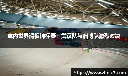 c7娱乐平台