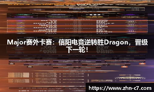 c7娱乐APP