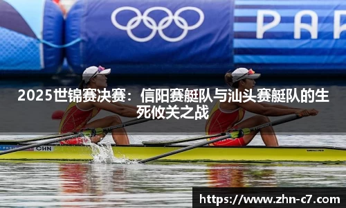 c7娱乐首页