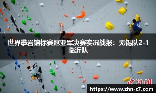c7娱乐首页
