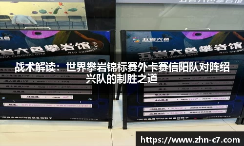 c7娱乐APP